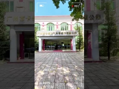 Пламя ленты тени провода ЛЮБИМЦА полиэстера автомобильное - удлиненность retardant 10%